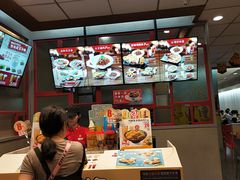 -永和大王(香缤店)