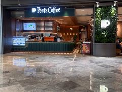 -Peet's Coffee皮爷咖啡(杭州来福士店)