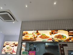 -小杨生煎(松江大学城店)