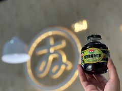 -友达面馆(广州总店)
