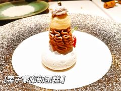 -蝶舍·MAISON PAPILLON