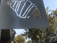 -光作面包Voila Lumiere(中山店)