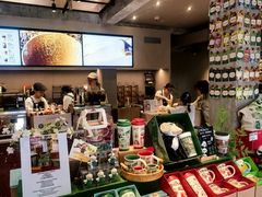 -星巴克臻选(成都宽窄巷子店)