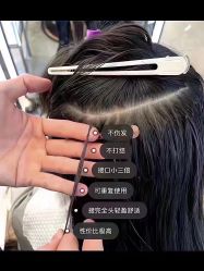 -MI HAIR
