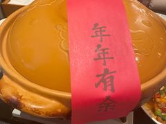 -羡餐厅·杭帮菜·淳菜(千岛湖自由洲际殿店)