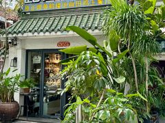 -黄鹤天厨·泡椒田鸡创始者(莲花店)