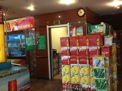 -李先生牛肉面(长春红旗街店)