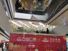 -万达广场(松江店)