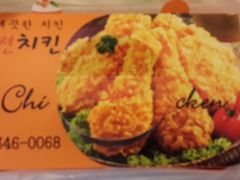 android_upload_pic-SUN炸鸡专门店(西塔总店)
