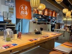 -味千拉面(淮安万达店)