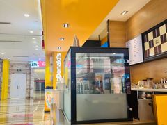 -麦当劳(新世纪环球中心店)