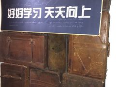-JINNS锦时 steak&pizza(浸信会礼拜堂旧址店)