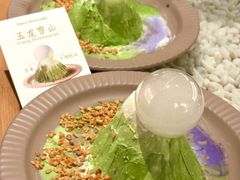 -杭州平安悦坊 PAFC LIVING