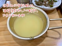 店家自己家酿的米酒-24 新村雪浓汤(长白山烤肉店)