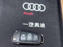 -上海冠松华奥奥迪4S店(张江店)
