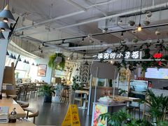 大堂-嘉和一品粥(方庄店)