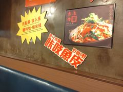 -肥汁米蘭香港米线(宁波路总店)