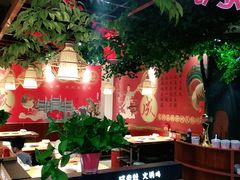 大堂-成老灶火锅鸡·自选烧烤(汇君城店)