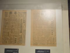-上海大陆银行仓库旧址