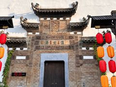 -婺源梦里老家大型山水实景演出