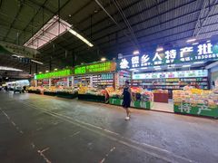 -曼阁市场水果批发市场
