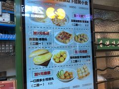 -孖记茶档·热腾茶餐(荔湾领展广场店)