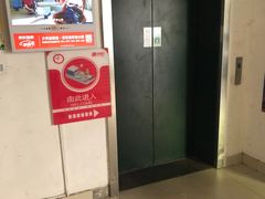 -好易仓迷你仓私人小仓库(大宁店)
