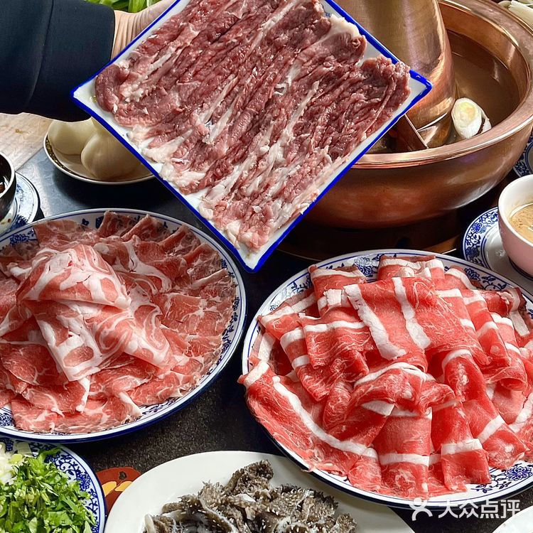 北京！北京！大栅栏！好吃到失语的铜锅涮肉！