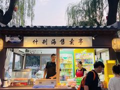 -淮扬府(安定门店)