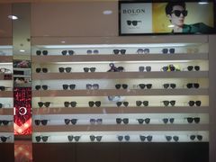 -宝岛眼镜(杭州万塘路旗舰店)