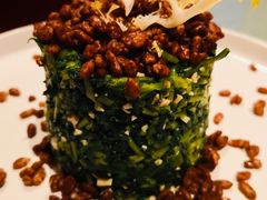 -芳草地度假酒店·野炉中餐厅