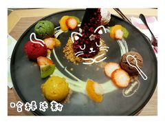 -哈根达斯(绍兴银泰店)