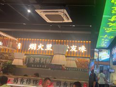 -蜀香格格•剁椒鱼头(龙西店)
