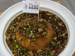 -良师门滨海人家·海鲜·家常菜(滨海城店)