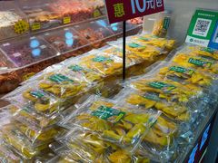 -水果立方果然鲜(升平路店)
