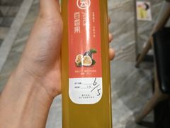 -云味馆·云南菜·云南米线(景田店)
