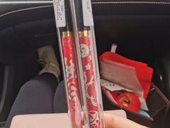-星云文教馆