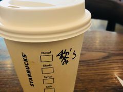 -星巴克臻选(深圳海上世界店)
