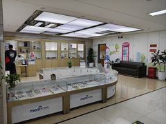 -美尔目眼科医院·近视手术·儿童近视(通州店)