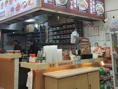 -十八梯邓凳面(狮子坪店)