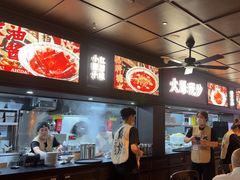 -阿大排档(长春这有山店)