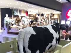 -红星前进面包牛奶公司(君太店)