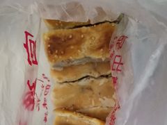 -宫廷糕点铺