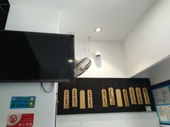 -梦花街馄饨店(中华苑店)