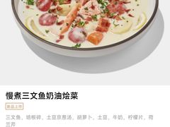 -Wagas沃歌斯(富力广场店)