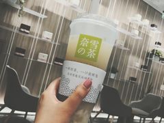 -奈雪的茶(市百一店)