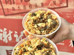 -谢记上海大排档(长寿路店)