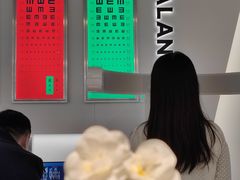 -美式眼镜·授权蔡司.依视路.尼康.豪雅.明月(人民广场店)