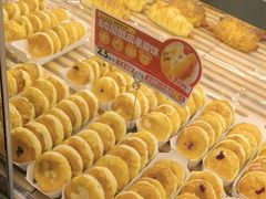 -味多美蛋糕(三元桥店)