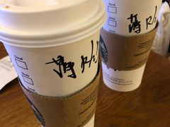 -星巴克(广州正佳广场4层店)